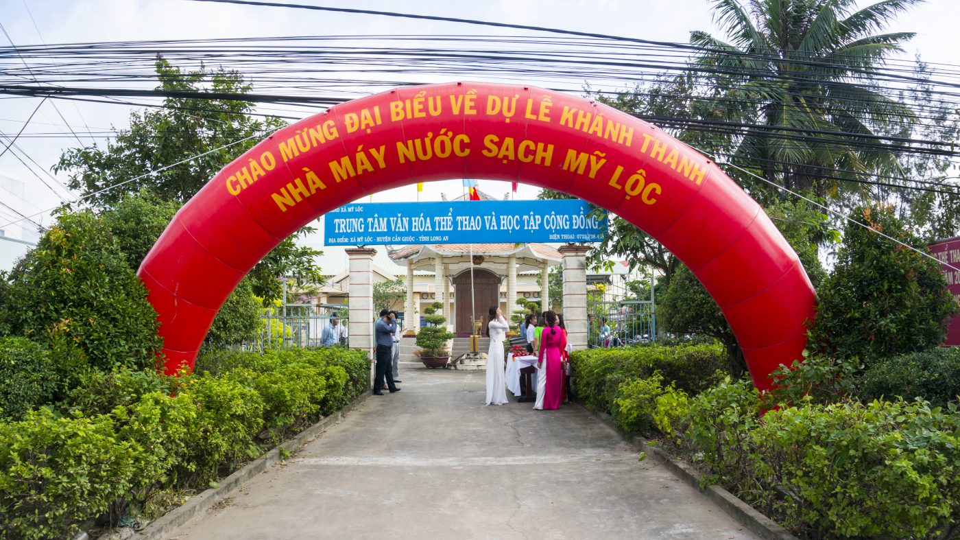 CÔNG TY TNHH MTV NƯỚC SẠCH CẦN GIUỘC